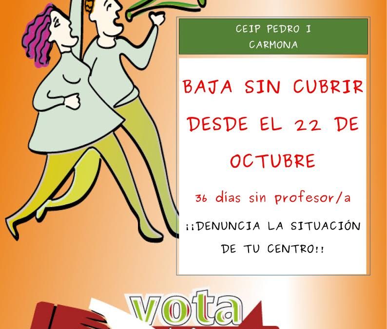 USTEA Denuncia. ¡Manda tus denuncias!