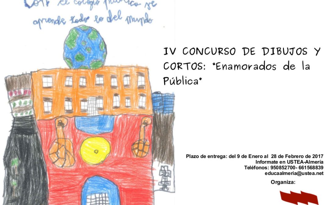 IV Concurso de dibujos y cortos: «Enamorados de la pública»