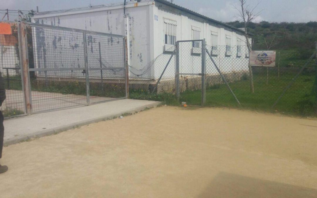 USTEA Cádiz denuncia el estado lamentable del CEIP Los Arcos de Algeciras