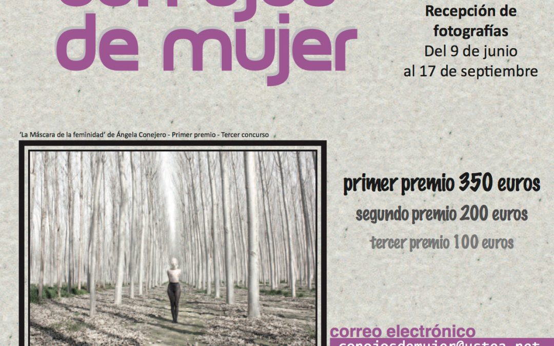 IV Concurso Fotográfico «Con ojos de mujer». Publicación del fallo del jurado el 16 de octubre