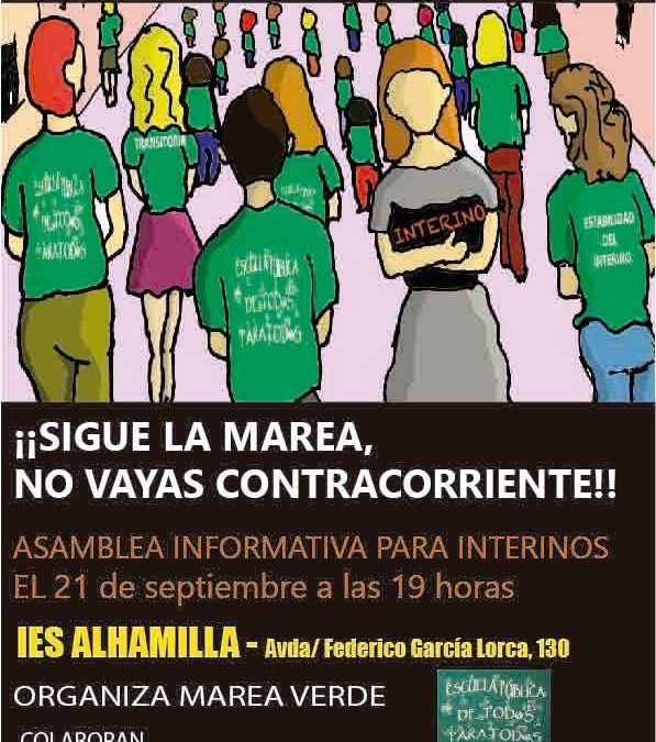 Almería. Asamblea informativa para Personal Interino el 21 de septiembre a las 19 horas