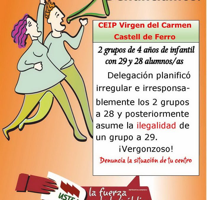 USTEA denuncia: El Ceip «Virgen del Carmen» de Castell de Ferro con una ratio ilegal