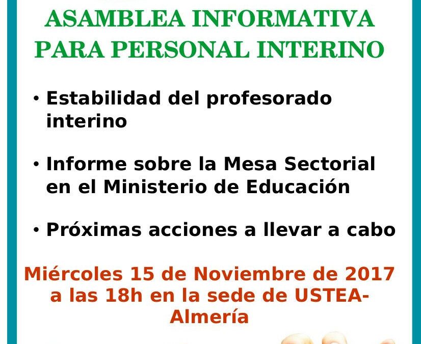 Almería. Asamblea informativa para el Personal Interino el miércoles 15 de noviembre a las 18 horas