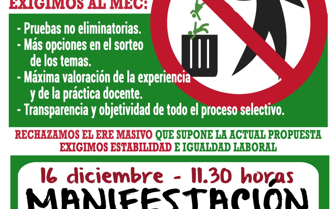 USTEA convoca manifestación en Sevilla: por la estabilidad del profesorado interino y contra la amenaza de ERE masivo