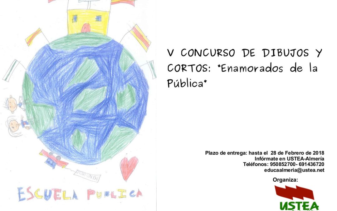 V Concurso de dibujos y cortos: “Enamorados de la pública”