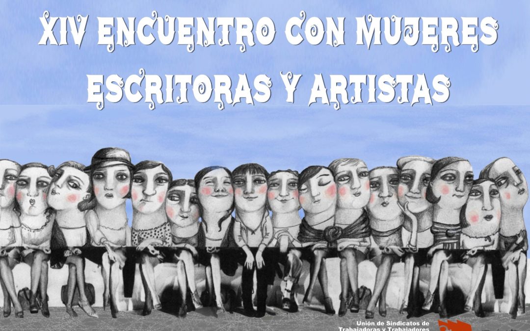 Jaén. XIV Encuentro con mujeres escritoras y artistas el 10 de marzo en el Café Central