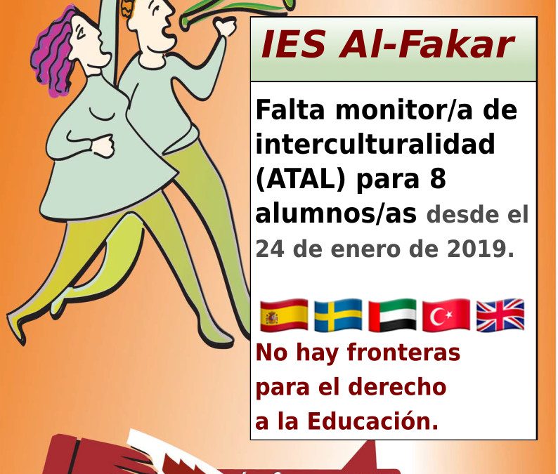 Granada. USTEA denuncia falta de docentes en Alfacar y Baza.