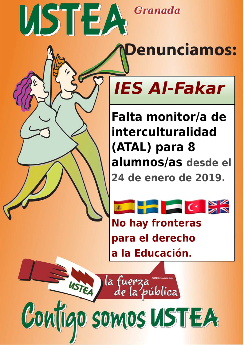 atal-alfacar