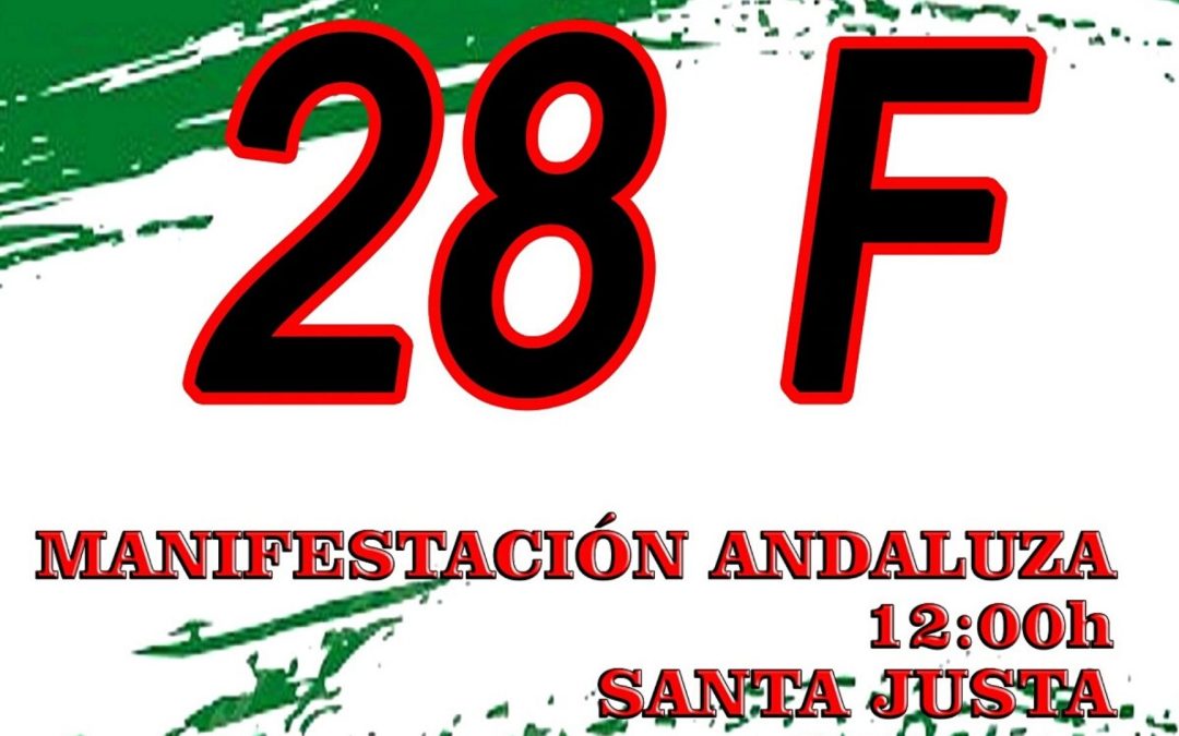 28F. Por nuestros derechos, ¡ANDALUCÍA MUÉVETE!
