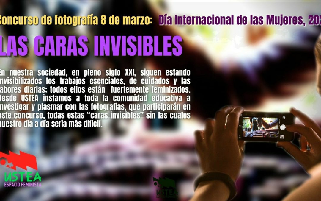 Concurso de fotografía 8 de marzo: Las caras invisibles