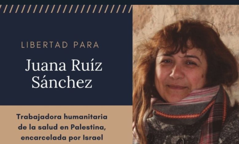 Confederación Intersindical y USTEA suscriben el manifiesto para la inmediata liberación de Juana Ruiz
