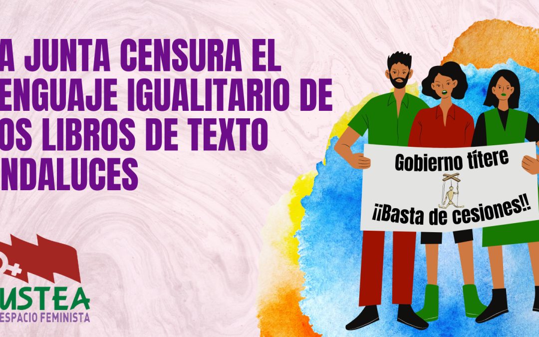La Junta censura el lenguaje igualitario de los libros de texto andaluces como parte del pacto de gobierno con la ultraderecha