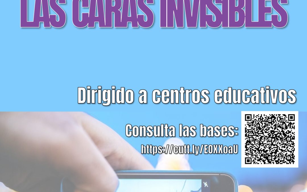 Concurso de fotografía 8 de marzo, Día Internacional de las Mujeres, 2022: Las caras invisibles