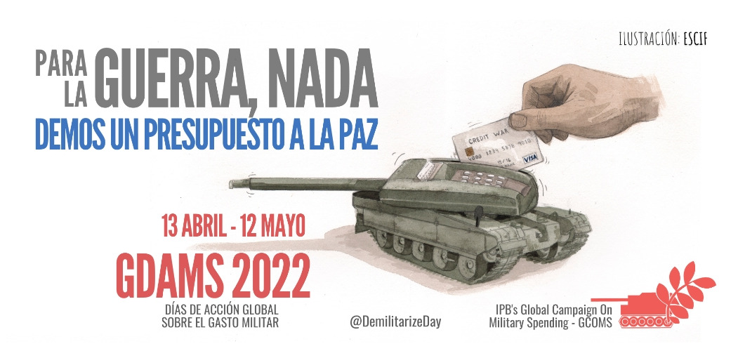 gdams-2022