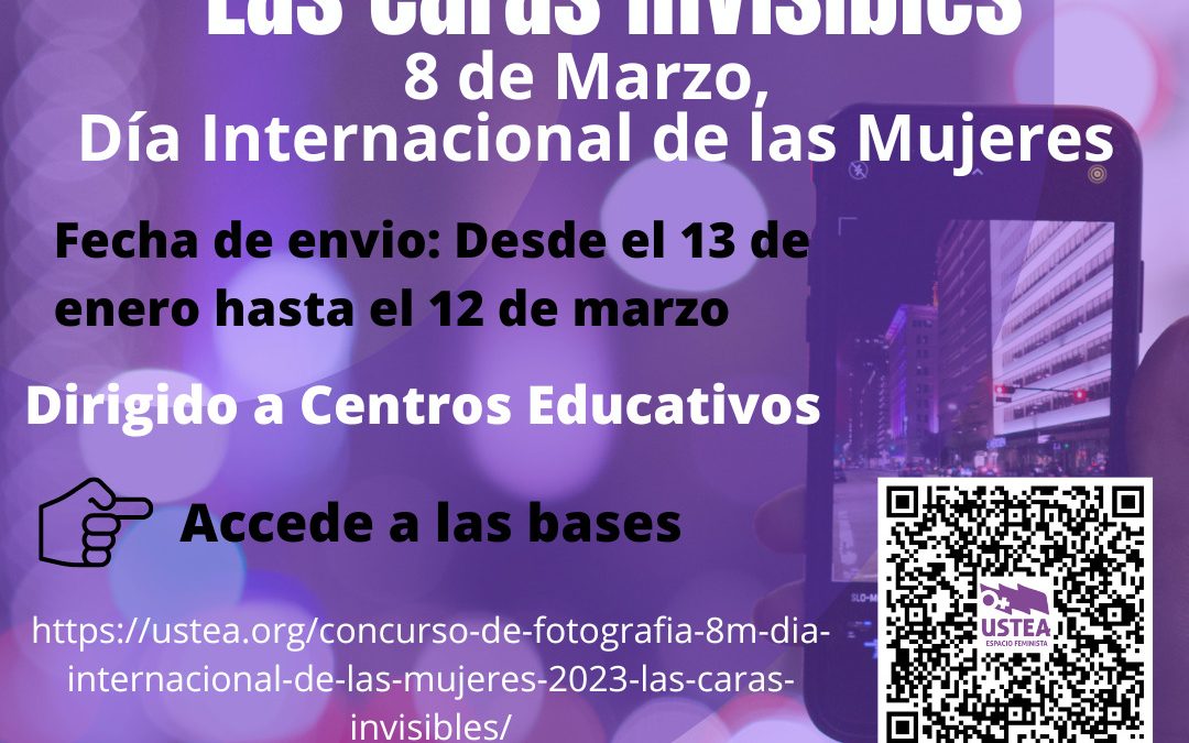 Concurso de fotografía 8M, Día Internacional de las Mujeres 2023: «Las caras invisibles»